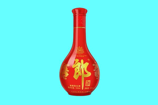 海东市民和郎酒回收.jpg