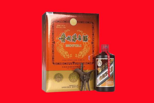 海东市民和回收30年茅台酒.jpg
