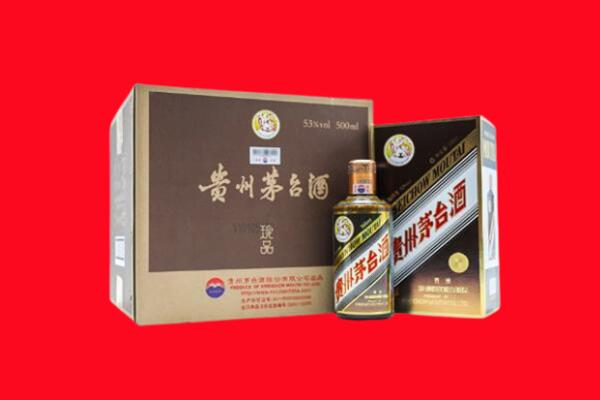 海东市民和回收50年茅台酒.jpg