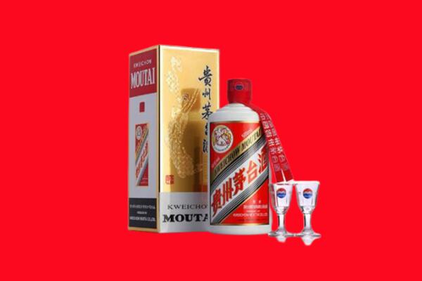 海东市民和回收茅台酒.jpg